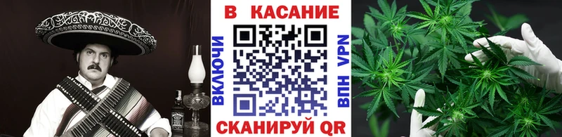 Наркошоп Чита ГАШИШ  мега ССЫЛКА  Мефедрон 