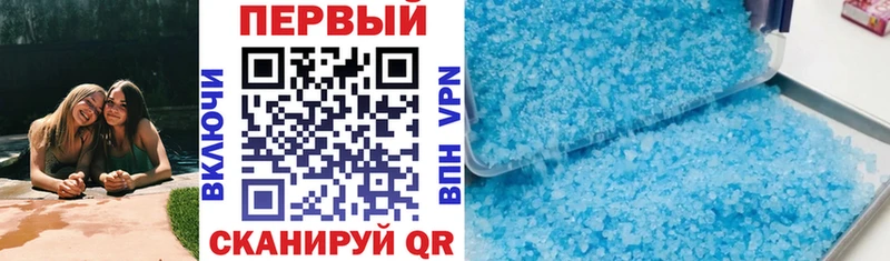 hydra ссылки  Чита  АМФ Розовый 