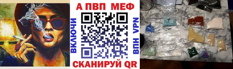 А ПВП СК КРИС  hydra вход  Чита 