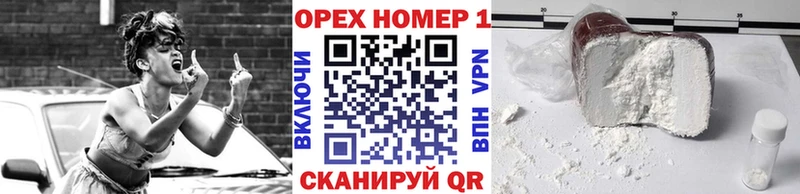 COCAIN 98%  МЕГА ONION  Чита 
