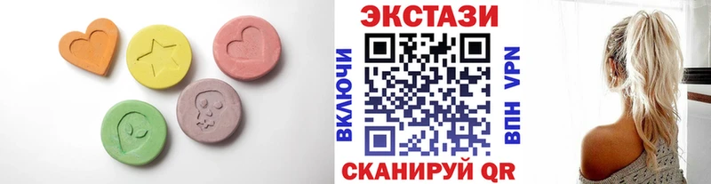 blacksprut зеркало  Чита  ЭКСТАЗИ 280мг 