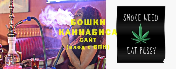 амфетамин Богданович