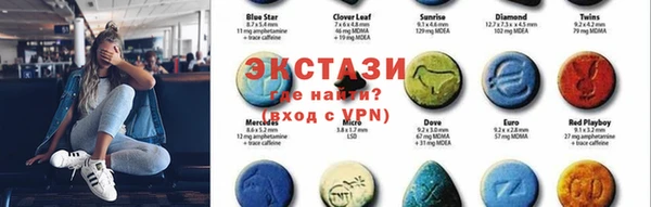 амфетамин Богданович