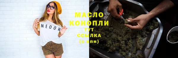 амфетамин Богданович