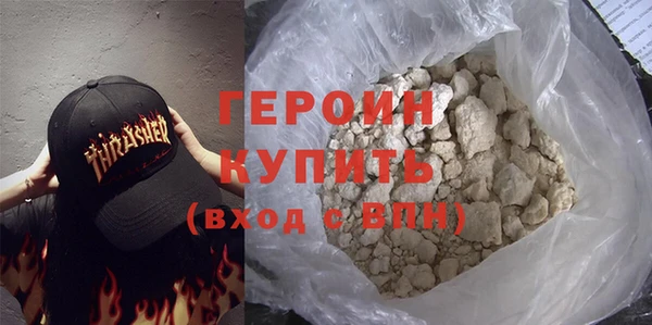 амфетамин Богданович