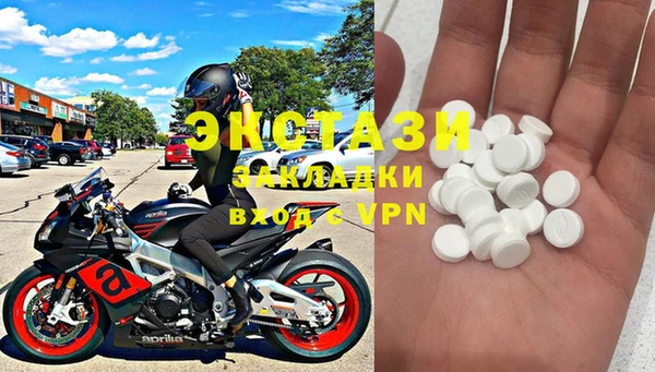 амфетамин Богданович