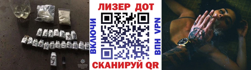 купить наркотики сайты  Чита  ЛСД экстази ecstasy 