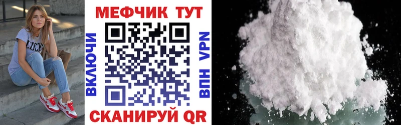 хочу   Чита  МЯУ-МЯУ мяу мяу 