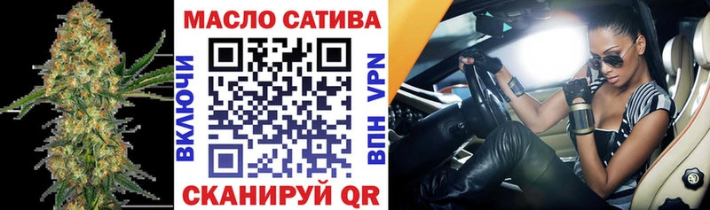 ТГК вейп  мориарти телеграм  Чита  MEGA онион 